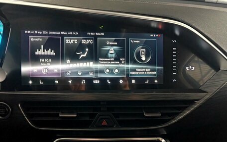 Geely Tugella FY11, 2021 год, 2 550 000 рублей, 14 фотография