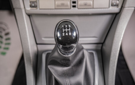 Ford Focus II рестайлинг, 2011 год, 899 000 рублей, 14 фотография