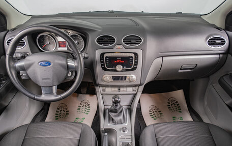 Ford Focus II рестайлинг, 2011 год, 899 000 рублей, 11 фотография