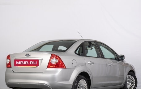 Ford Focus II рестайлинг, 2011 год, 899 000 рублей, 7 фотография