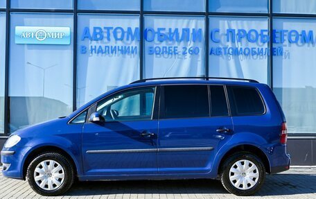 Volkswagen Touran III, 2007 год, 649 000 рублей, 2 фотография