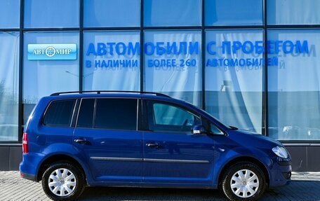 Volkswagen Touran III, 2007 год, 649 000 рублей, 6 фотография
