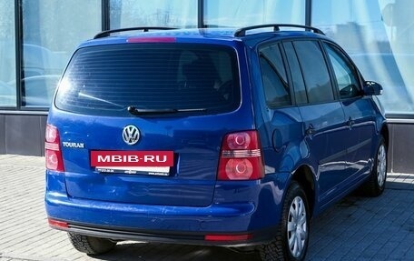 Volkswagen Touran III, 2007 год, 649 000 рублей, 5 фотография