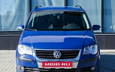 Volkswagen Touran III, 2007 год, 649 000 рублей, 8 фотография