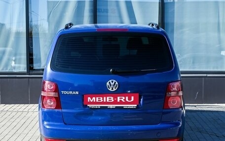 Volkswagen Touran III, 2007 год, 649 000 рублей, 4 фотография