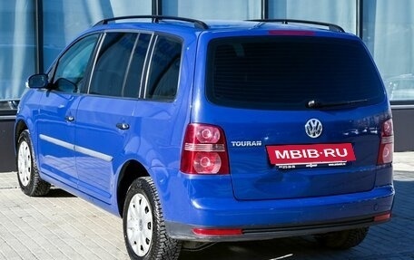 Volkswagen Touran III, 2007 год, 649 000 рублей, 3 фотография