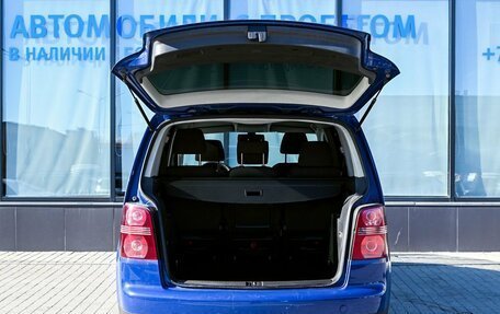 Volkswagen Touran III, 2007 год, 649 000 рублей, 19 фотография