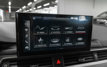 Audi A4, 2021 год, 3 080 000 рублей, 17 фотография