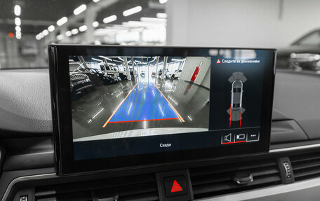 Audi A4, 2021 год, 3 080 000 рублей, 18 фотография