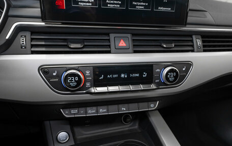 Audi A4, 2021 год, 3 080 000 рублей, 20 фотография