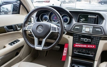 Mercedes-Benz E-Класс, 2013 год, 2 399 000 рублей, 12 фотография