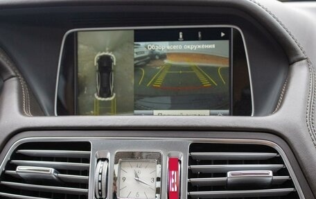 Mercedes-Benz E-Класс, 2013 год, 2 399 000 рублей, 15 фотография