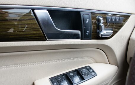 Mercedes-Benz E-Класс, 2013 год, 2 399 000 рублей, 21 фотография