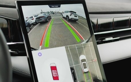 Geely Atlas, 2025 год, 3 931 281 рублей, 26 фотография