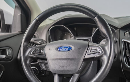 Ford Focus III, 2018 год, 1 449 000 рублей, 11 фотография