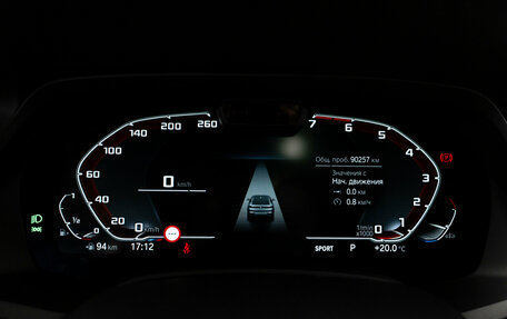 BMW X6, 2021 год, 7 850 000 рублей, 12 фотография