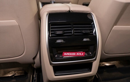 BMW X6, 2021 год, 7 850 000 рублей, 15 фотография