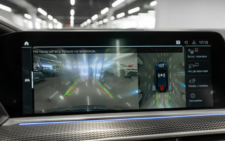 BMW X6, 2021 год, 7 850 000 рублей, 22 фотография