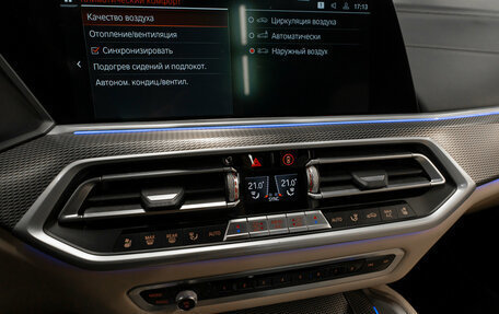 BMW X6, 2021 год, 7 850 000 рублей, 24 фотография