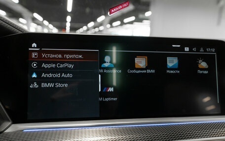 BMW X6, 2021 год, 7 850 000 рублей, 21 фотография