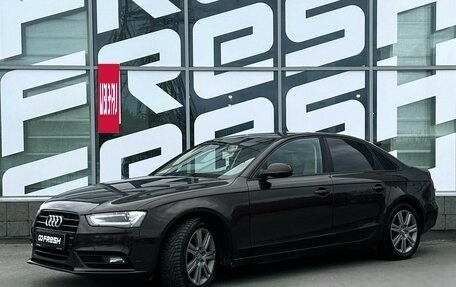 Audi A4, 2015 год, 1 400 000 рублей, 2 фотография