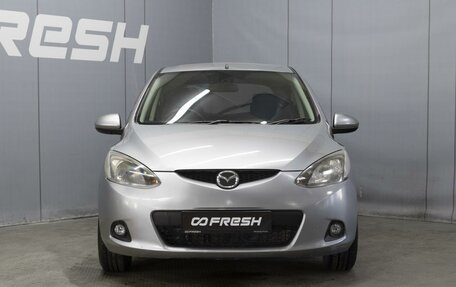 Mazda Demio III (DE), 2009 год, 470 000 рублей, 3 фотография