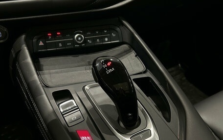 Haval F7 I, 2021 год, 1 649 000 рублей, 14 фотография