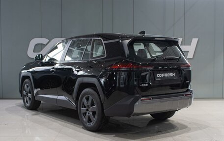 Toyota RAV4, 2026 год, 4 849 000 рублей, 2 фотография