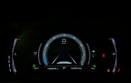 Haval F7 I, 2021 год, 1 649 000 рублей, 19 фотография