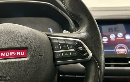 Haval F7 I, 2021 год, 1 649 000 рублей, 17 фотография