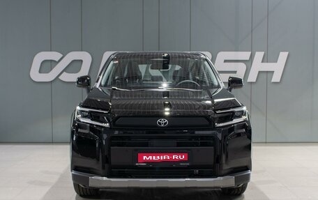 Toyota RAV4, 2026 год, 4 849 000 рублей, 3 фотография