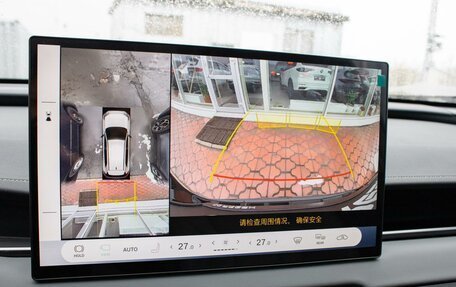 Toyota RAV4, 2026 год, 4 849 000 рублей, 16 фотография