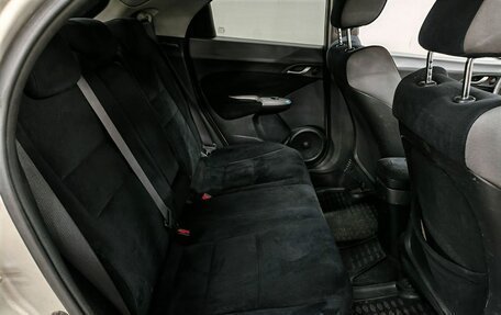 Honda Civic VIII, 2008 год, 569 000 рублей, 13 фотография