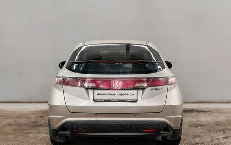 Honda Civic VIII, 2008 год, 569 000 рублей, 6 фотография
