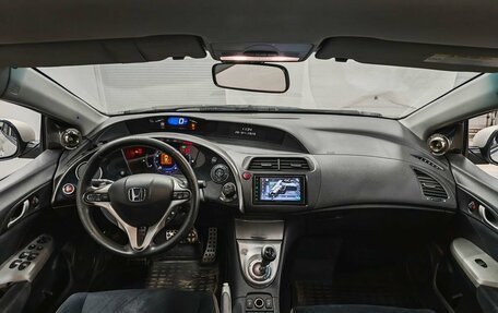Honda Civic VIII, 2008 год, 569 000 рублей, 11 фотография