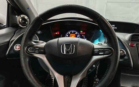 Honda Civic VIII, 2008 год, 569 000 рублей, 12 фотография