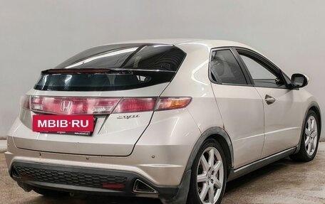 Honda Civic VIII, 2008 год, 569 000 рублей, 5 фотография