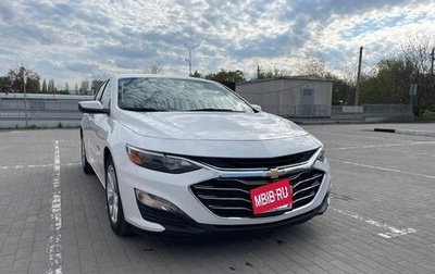 Chevrolet Malibu IX, 2019 год, 1 650 000 рублей, 1 фотография