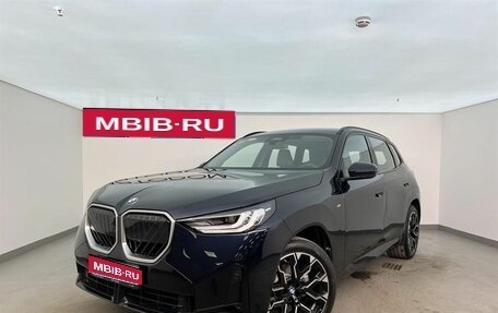 BMW X3, 2025 год, 8 580 000 рублей, 1 фотография