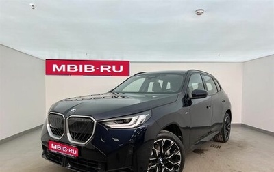 BMW X3, 2025 год, 8 580 000 рублей, 1 фотография