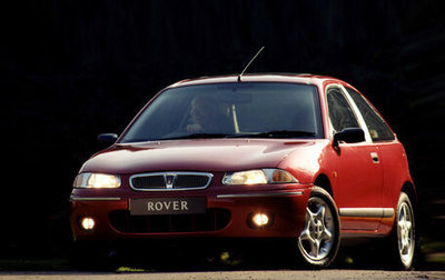 Land Rover 200, 1998 год, 110 000 рублей, 1 фотография