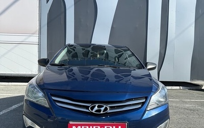 Hyundai Solaris II рестайлинг, 2014 год, 955 000 рублей, 1 фотография