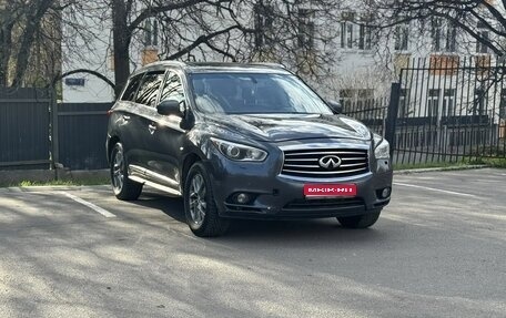 Infiniti JX, 2013 год, 1 290 000 рублей, 1 фотография