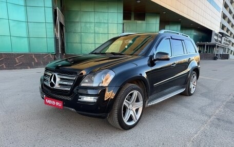 Mercedes-Benz GL-Класс, 2009 год, 1 600 000 рублей, 1 фотография