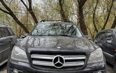 Mercedes-Benz GL-Класс, 2007 год, 1 200 000 рублей, 1 фотография