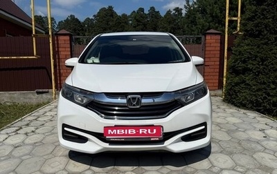 Honda Shuttle II, 2017 год, 950 000 рублей, 1 фотография