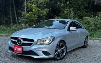Mercedes-Benz CLA, 2013 год, 1 680 000 рублей, 1 фотография