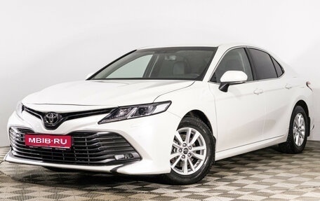 Toyota Camry, 2018 год, 2 549 585 рублей, 1 фотография