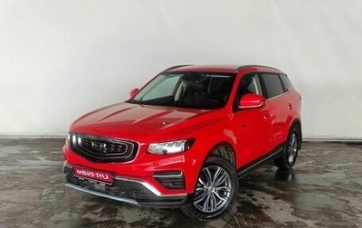 Geely Atlas, 2023 год, 2 150 000 рублей, 1 фотография