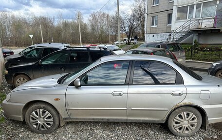KIA Spectra II (LD), 2006 год, 300 000 рублей, 11 фотография